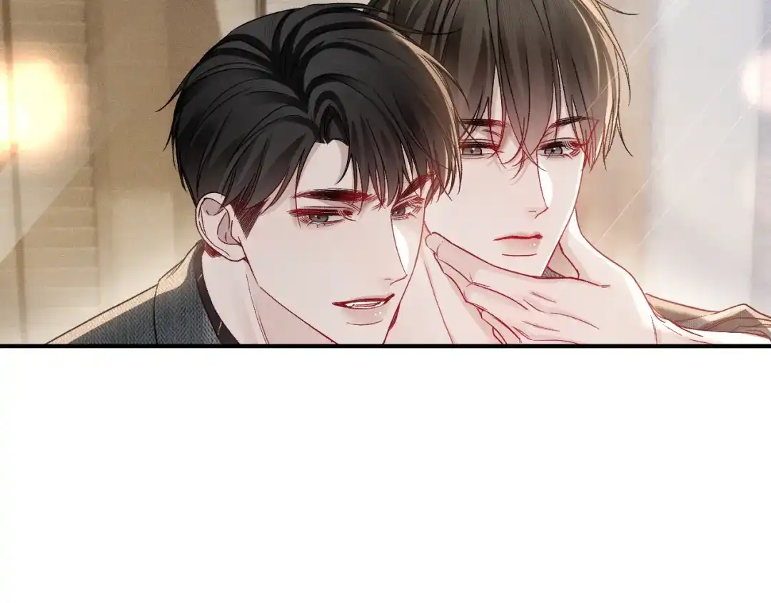 针锋对决 第144话 像狗一样 第68页