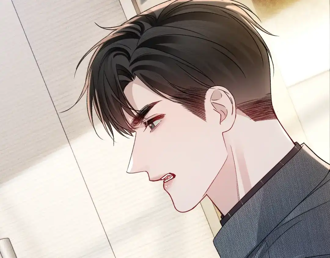 针锋对决 第144话 像狗一样 第28页