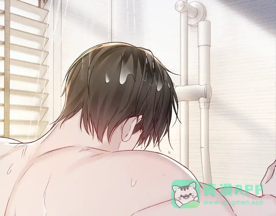 针锋对决 第144话 像狗一样 第31页