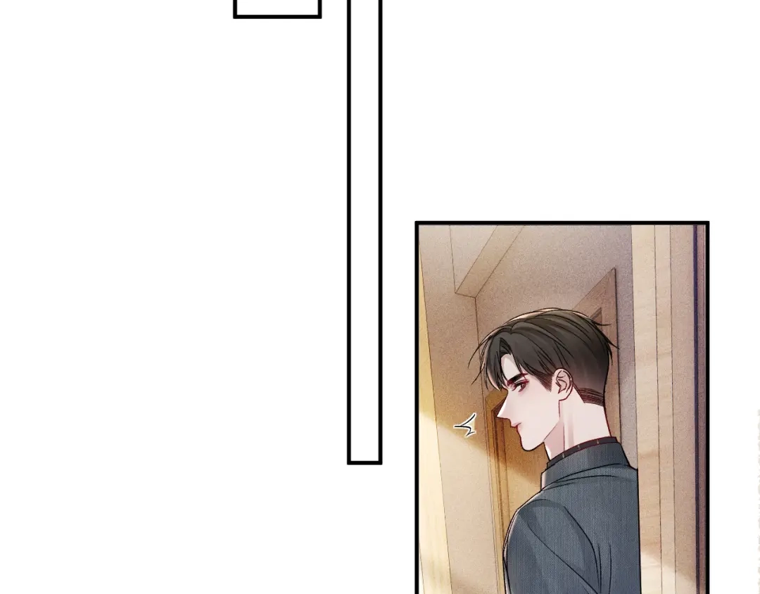 针锋对决 第144话 像狗一样 第24页