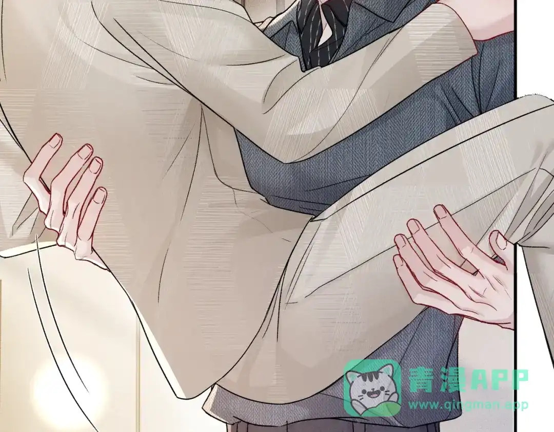 针锋对决 第144话 像狗一样 第6页