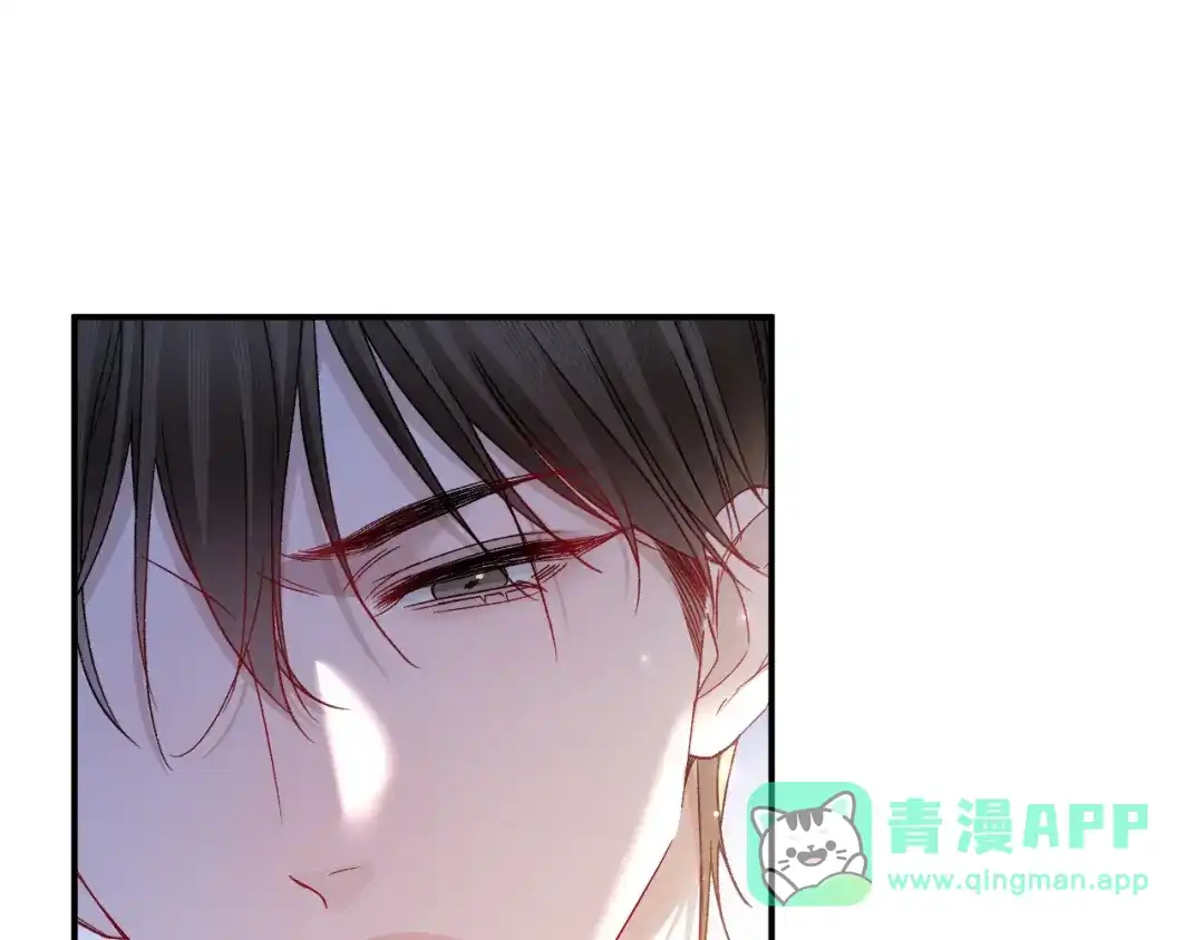 针锋对决 第144话 像狗一样 第56页