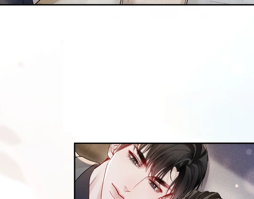 针锋对决 第145话 你敢？ 第72页