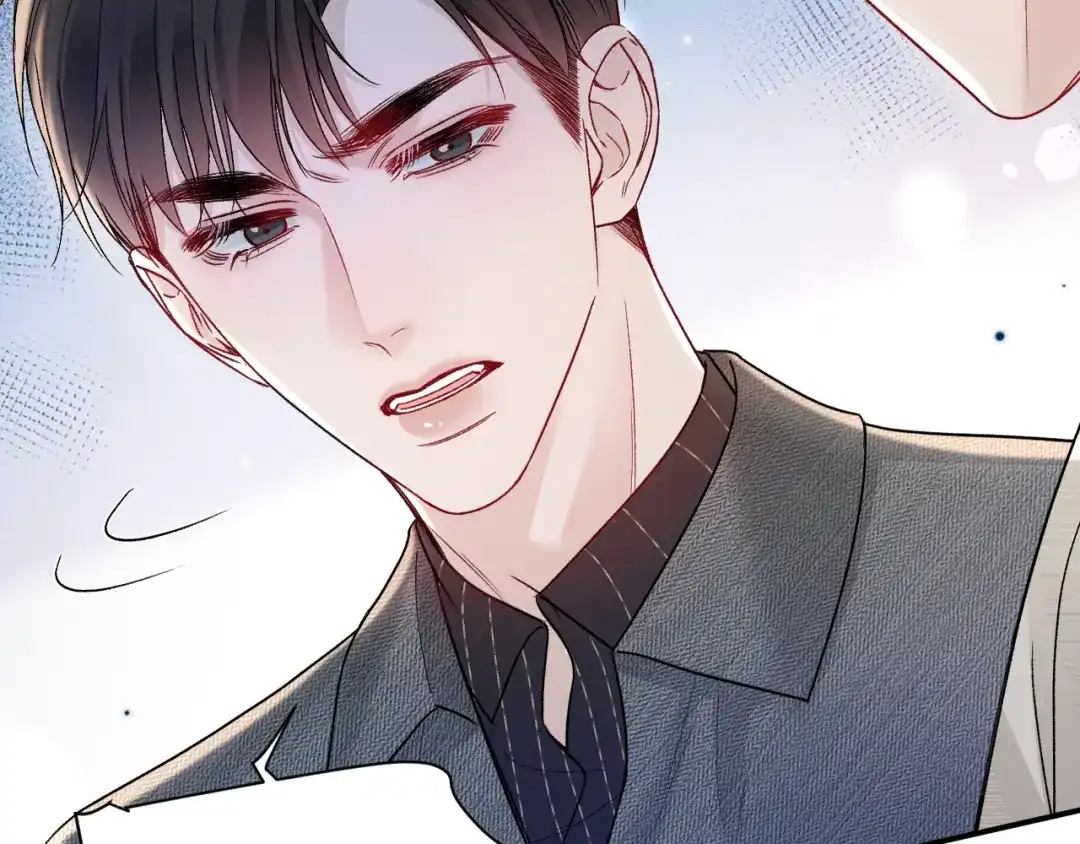 针锋对决 第145话 你敢？ 第53页
