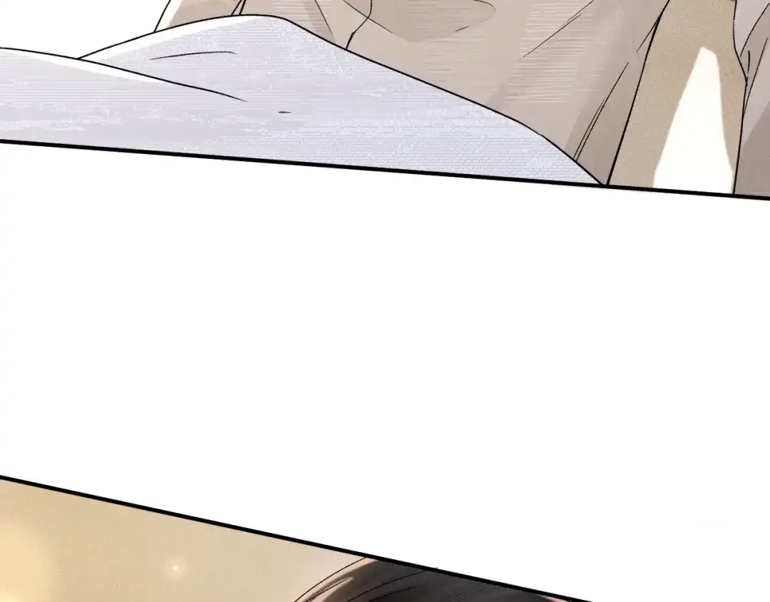 针锋对决 第145话 你敢？ 第7页