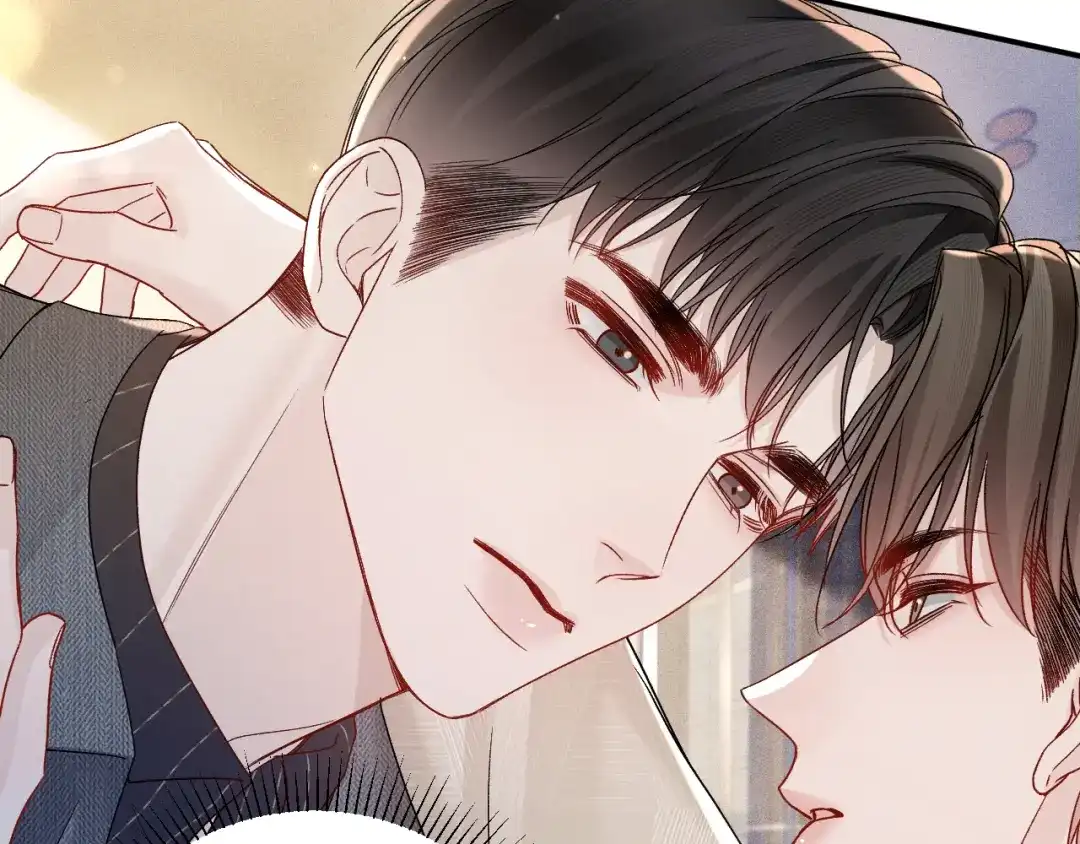 针锋对决 第145话 你敢？ 第8页