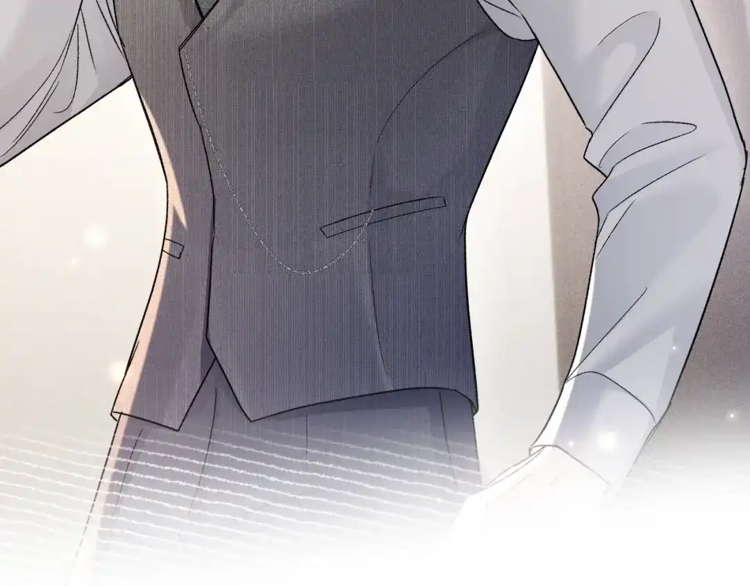 针锋对决 第145话 你敢？ 第80页