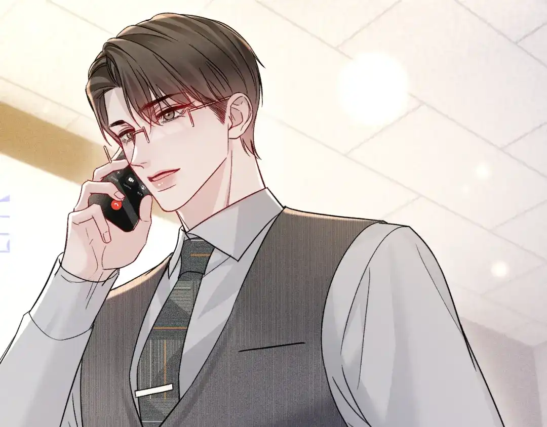 针锋对决 第145话 你敢？ 第79页