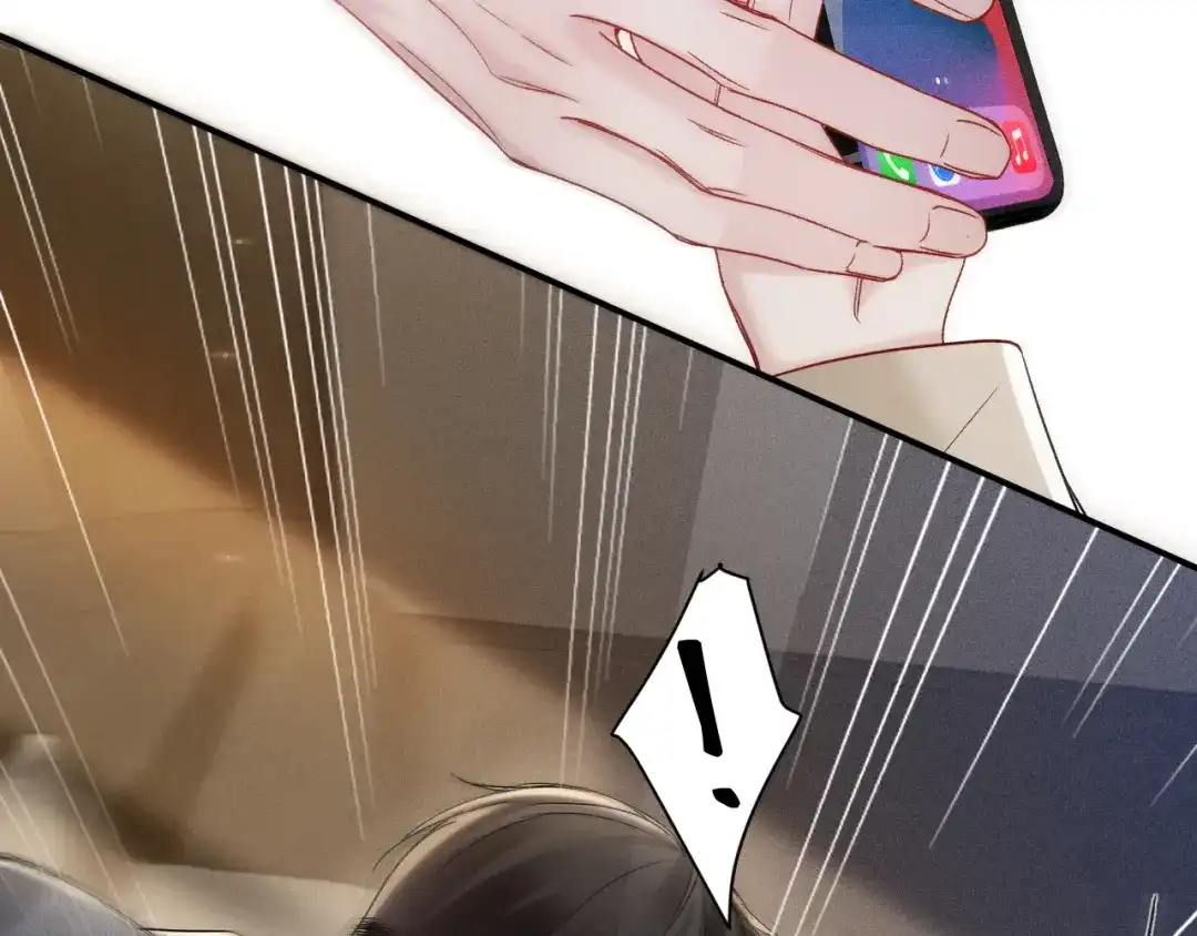 针锋对决 第145话 你敢？ 第20页