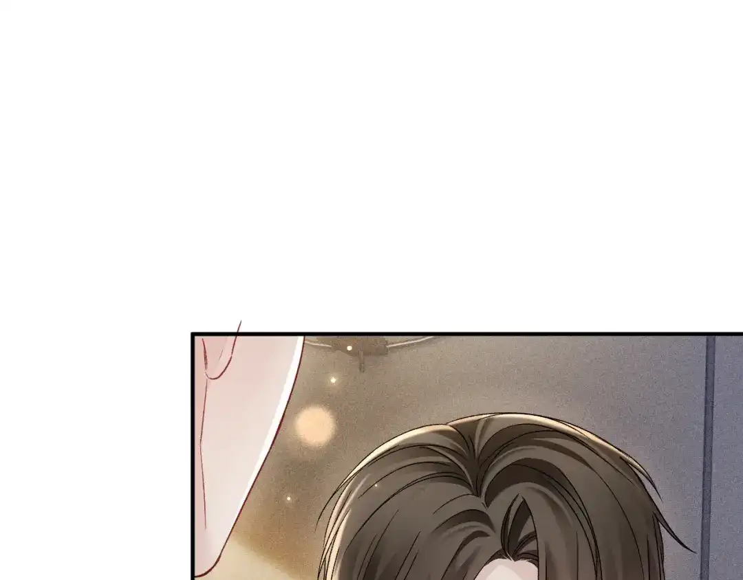 针锋对决 第145话 你敢？ 第17页