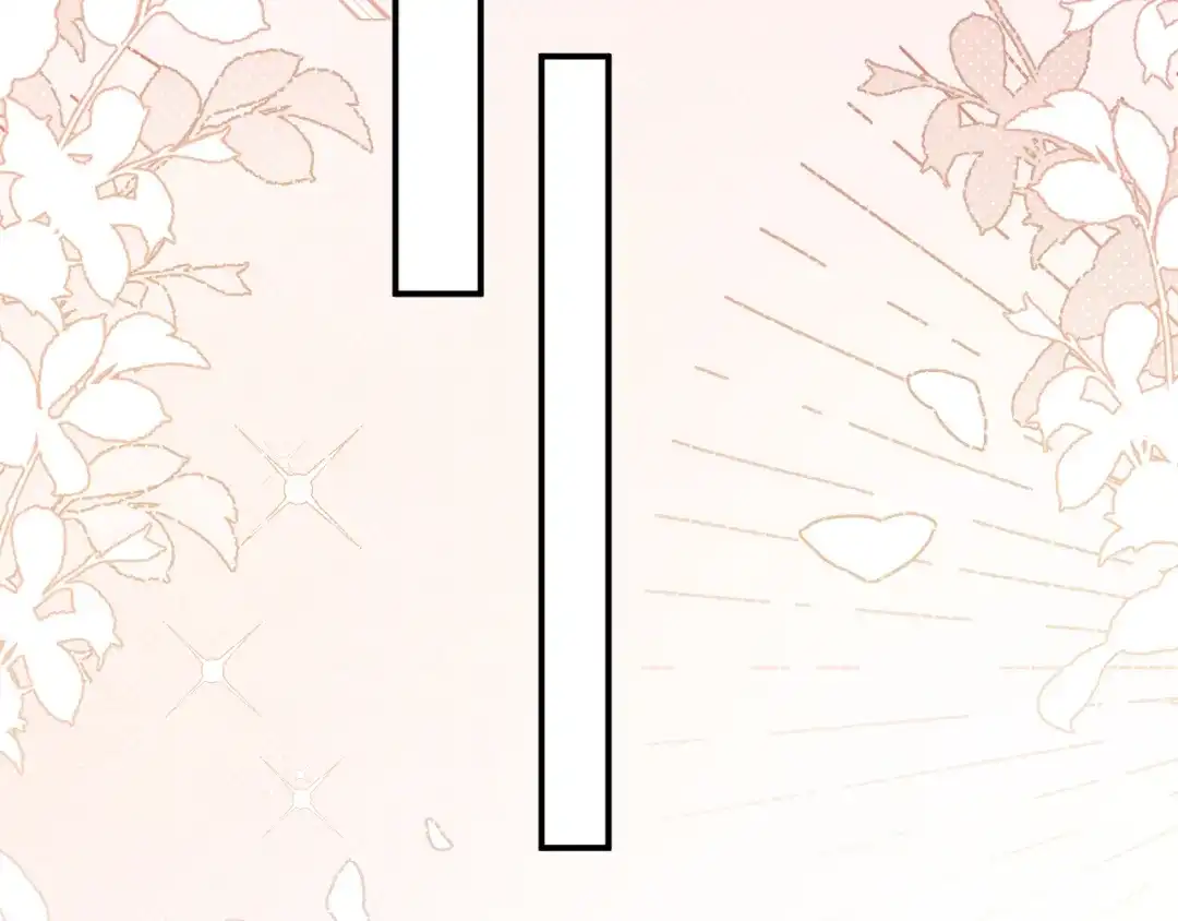 针锋对决 第145话 你敢？ 第44页