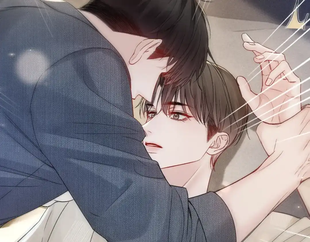 针锋对决 第145话 你敢？ 第21页