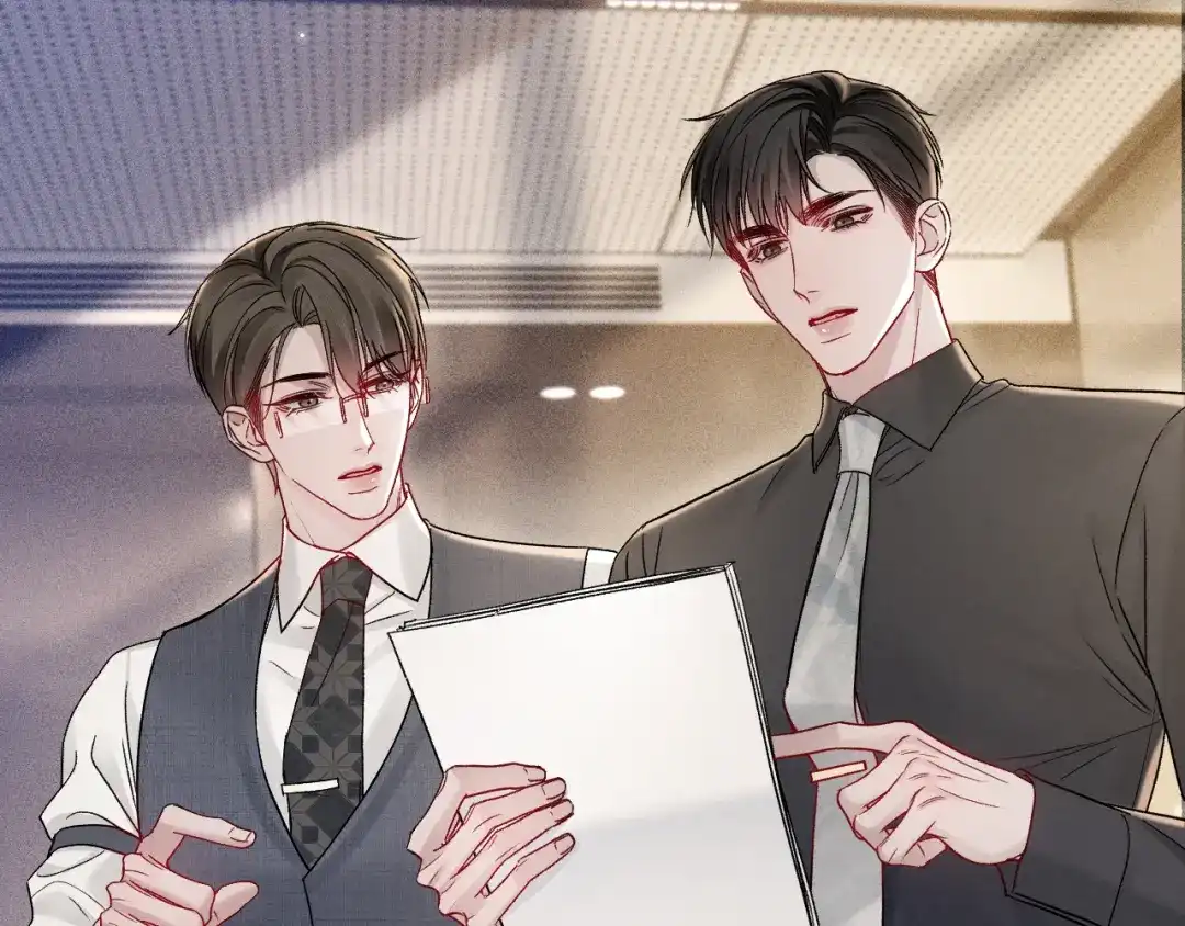 针锋对决 第146话 吃醋 第83页