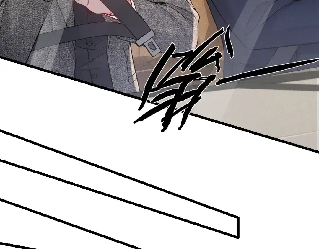 针锋对决 第146话 吃醋 第67页