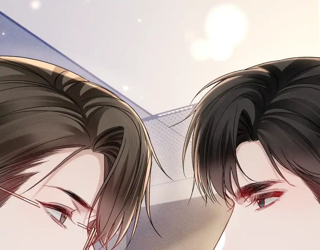 针锋对决 第146话 吃醋 第21页