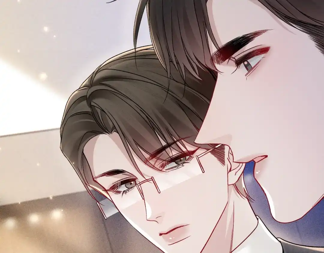 针锋对决 第146话 吃醋 第86页