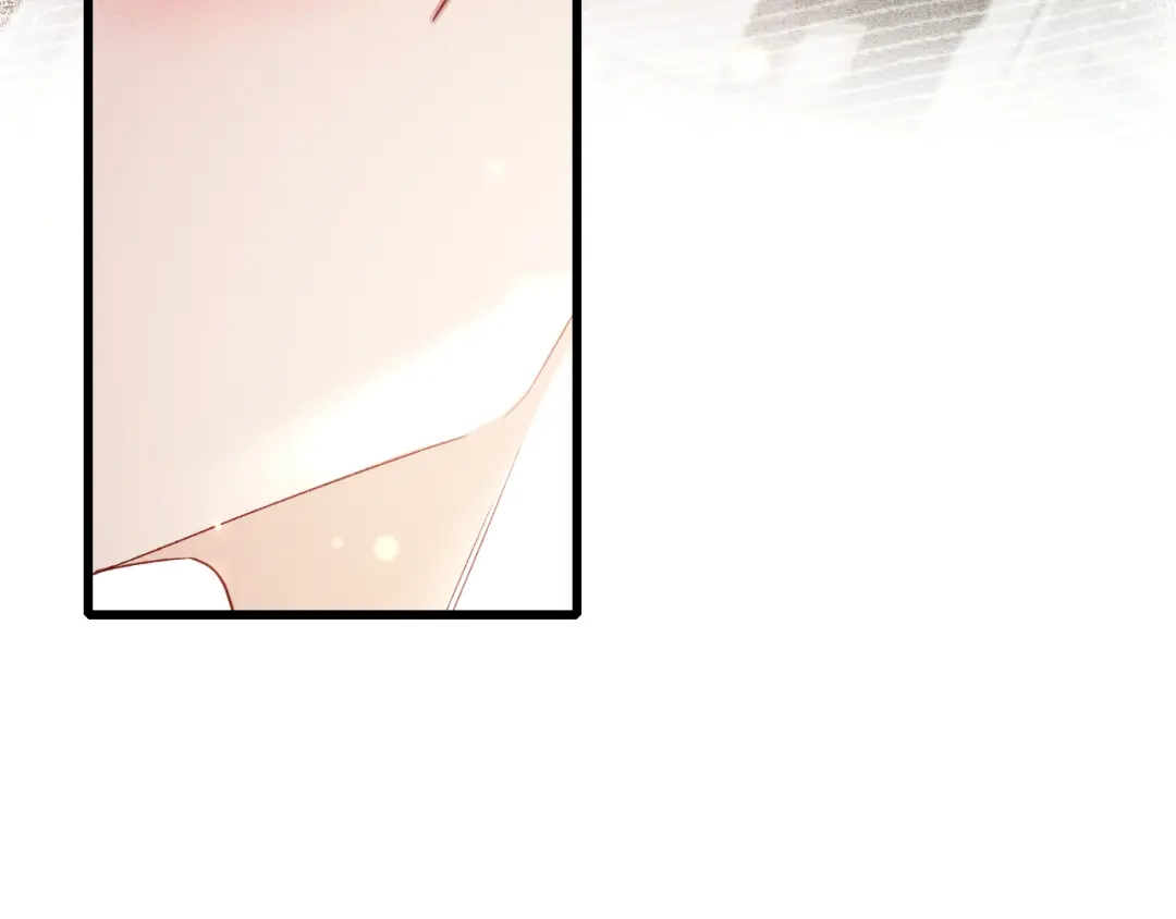 针锋对决 第146话 吃醋 第55页