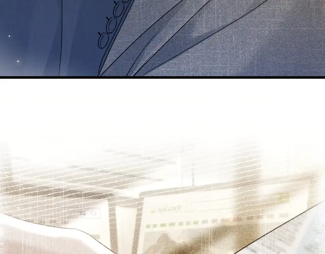 针锋对决 第146话 吃醋 第53页