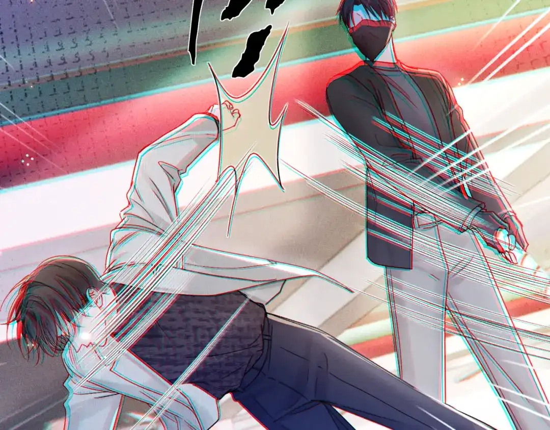 针锋对决 第147话 绑架 第45页