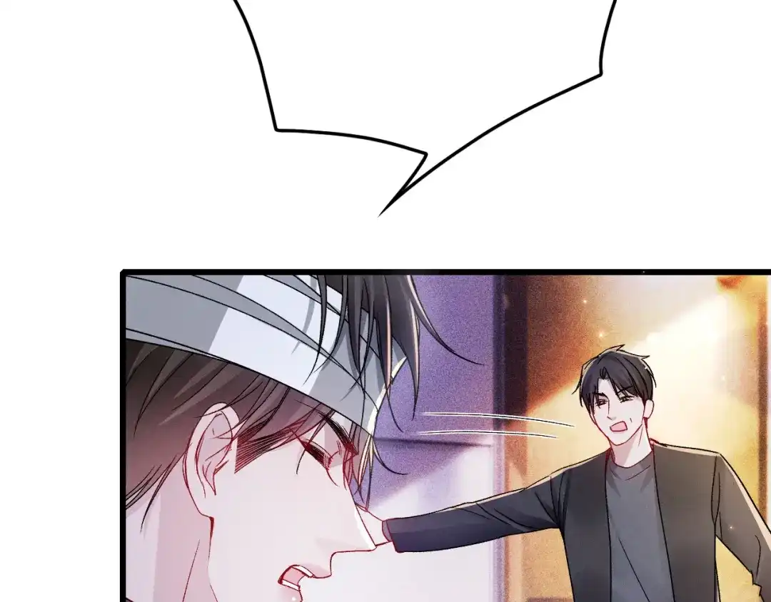 针锋对决 第147话 绑架 第57页