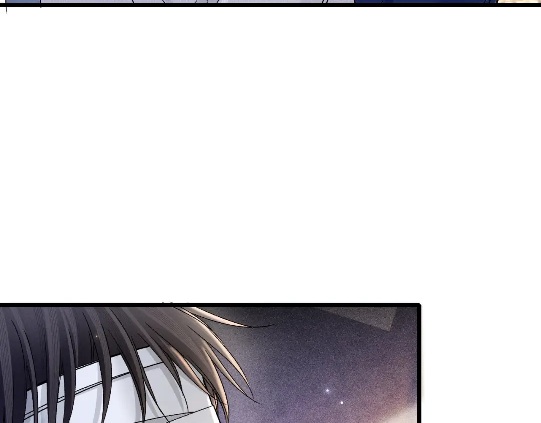 针锋对决 第147话 绑架 第87页