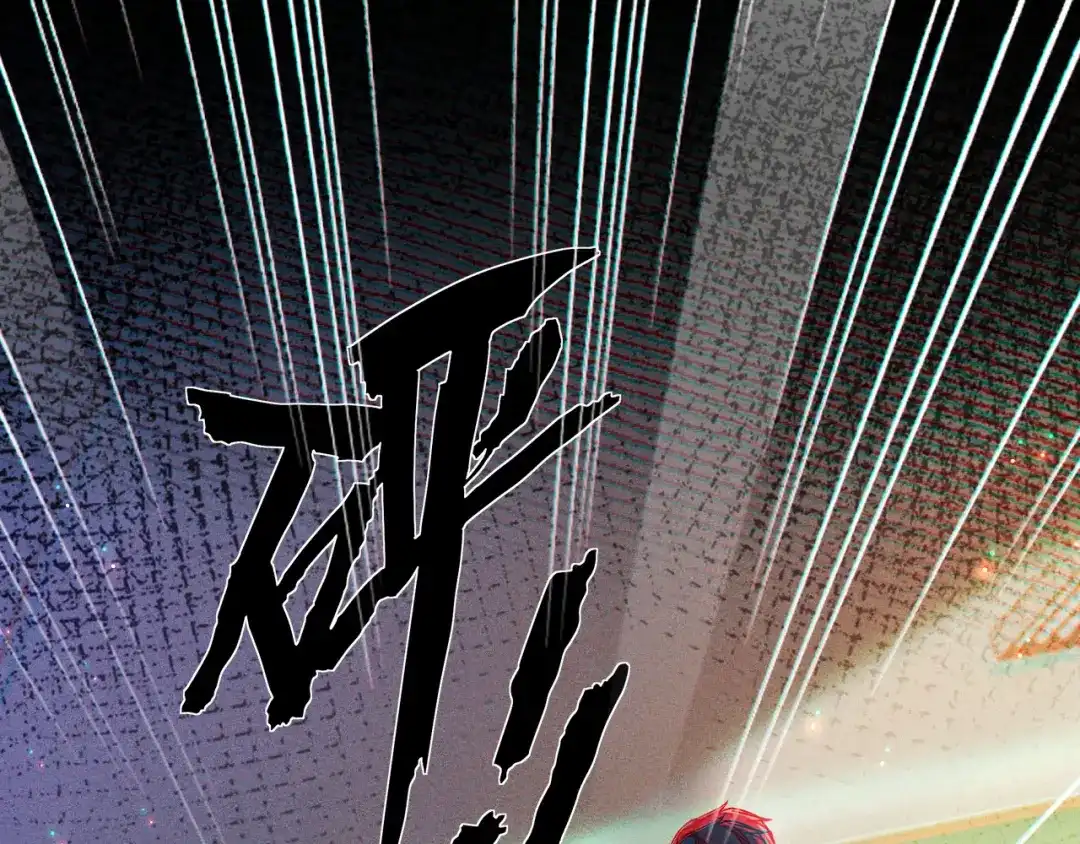 针锋对决 第147话 绑架 第44页