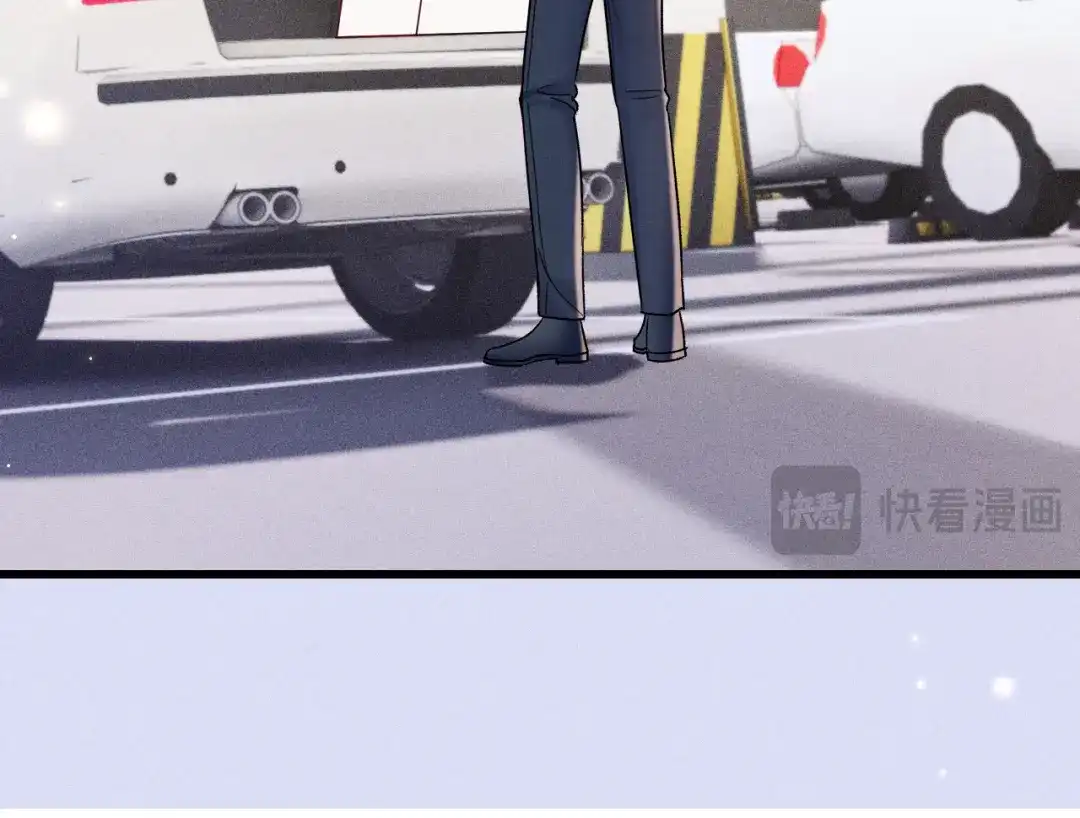 针锋对决 第147话 绑架 第40页