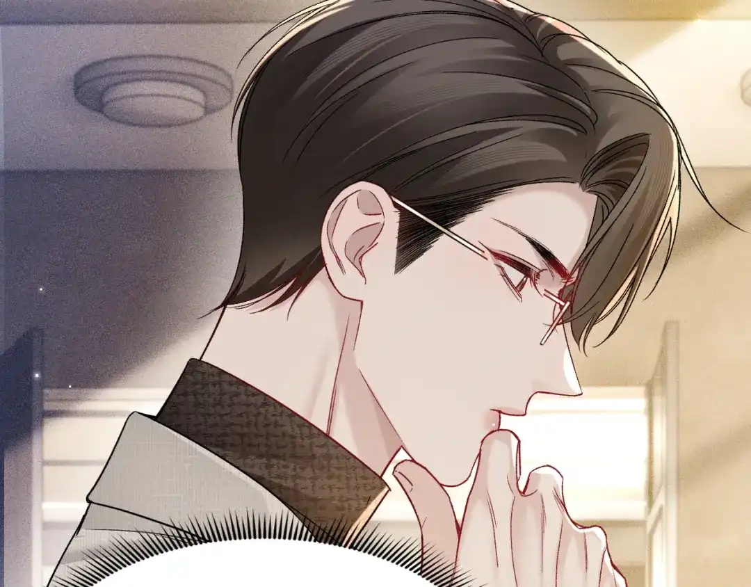 针锋对决 第147话 绑架 第7页