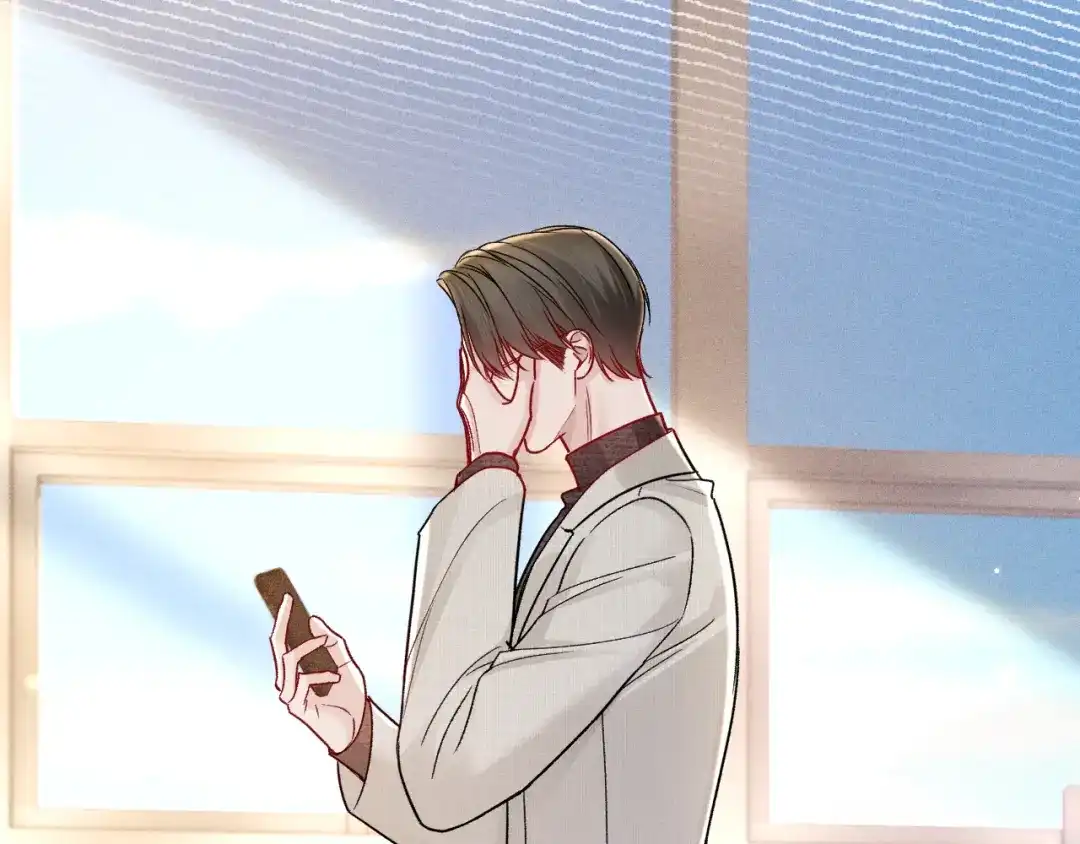 针锋对决 第147话 绑架 第29页