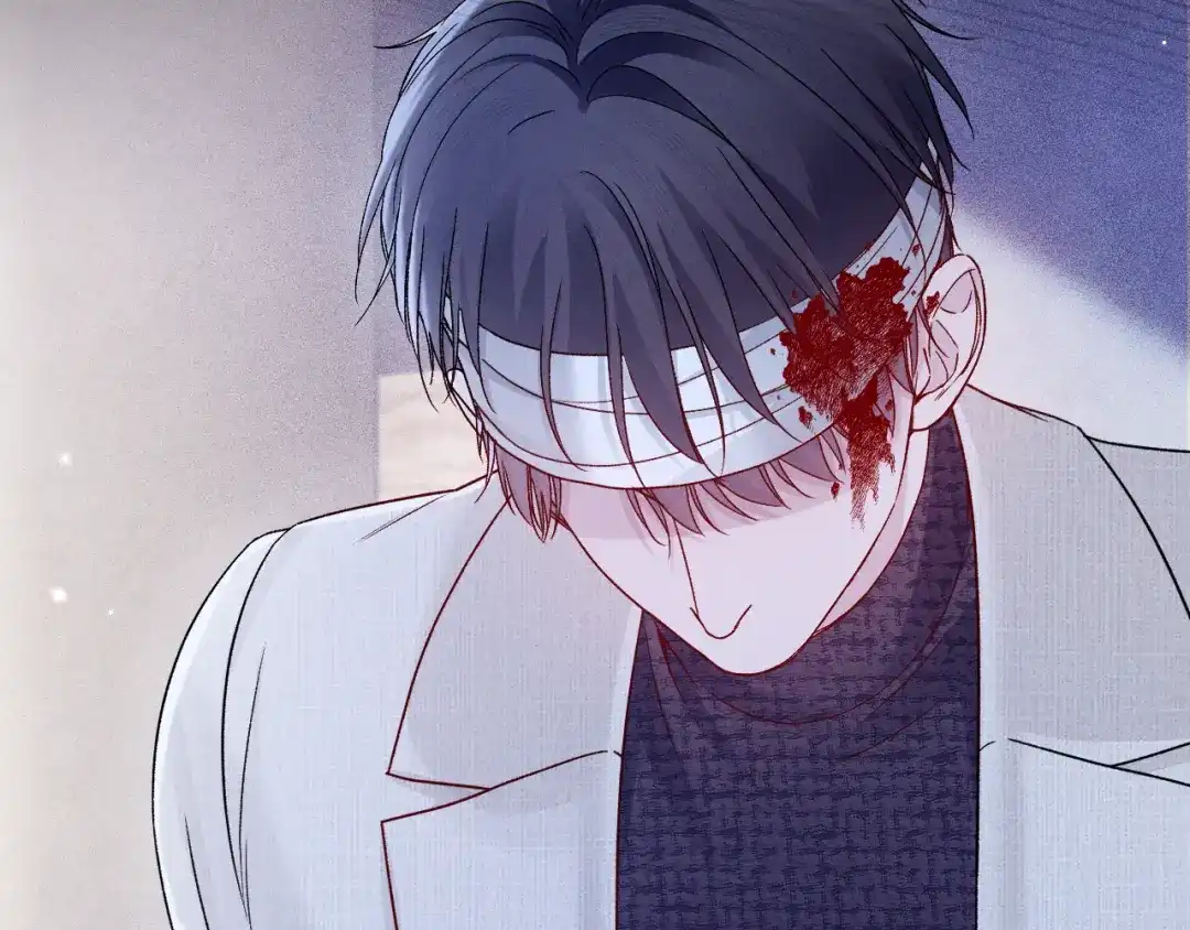 针锋对决 第147话 绑架 第79页