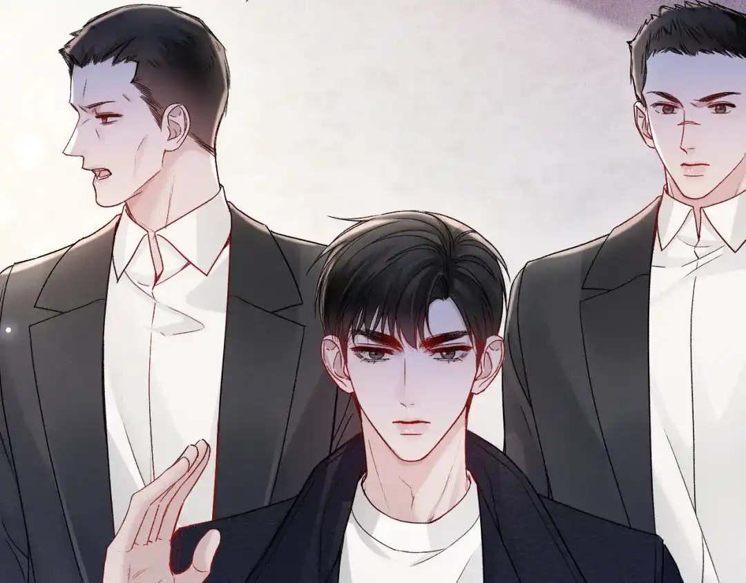 针锋对决 第148话 救援 第97页