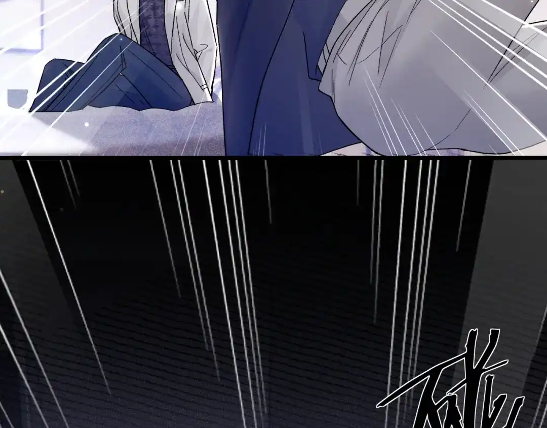 针锋对决 第148话 救援 第52页