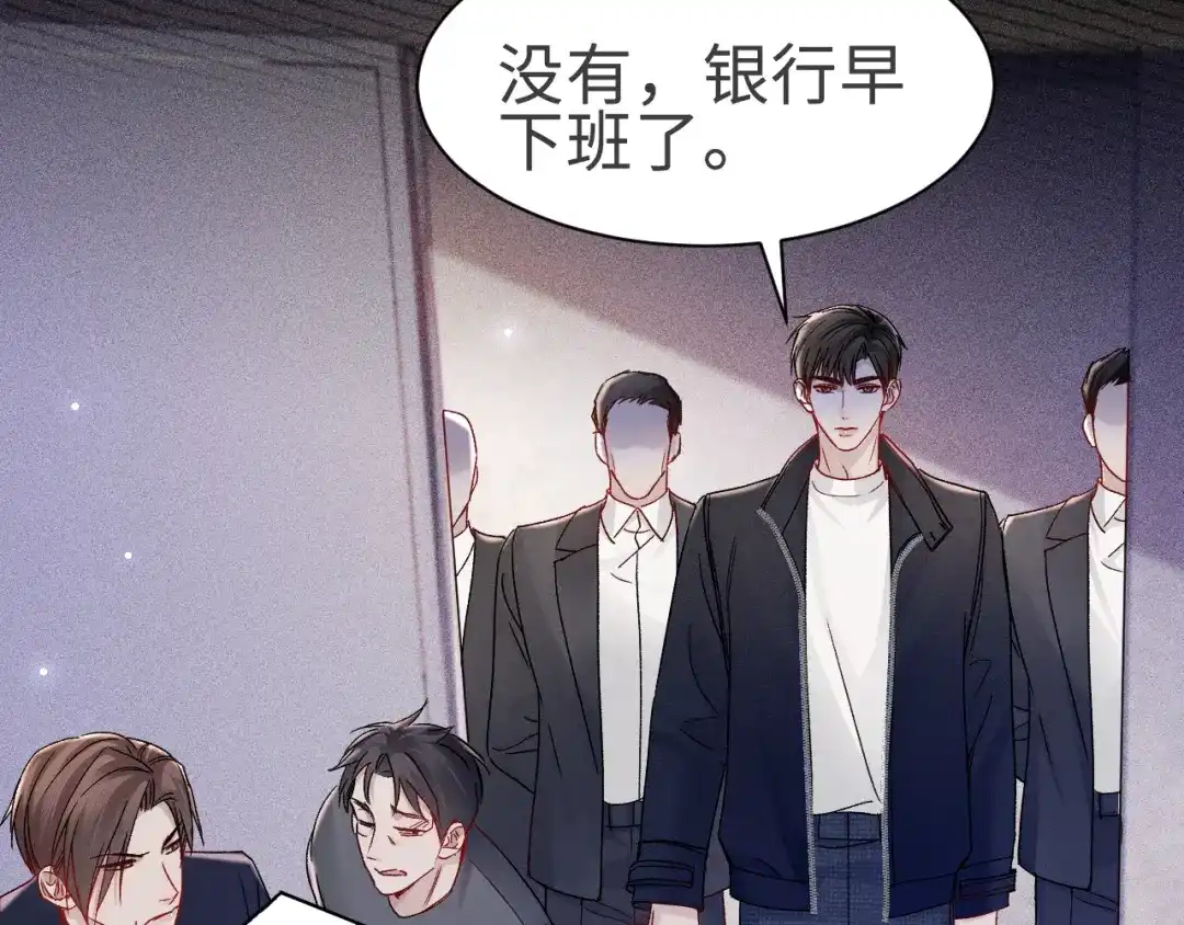 针锋对决 第148话 救援 第100页