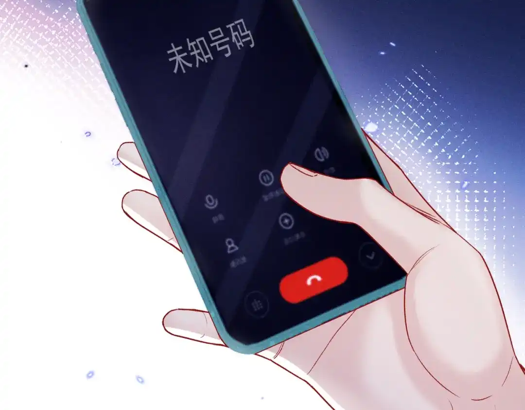 针锋对决 第148话 救援 第29页