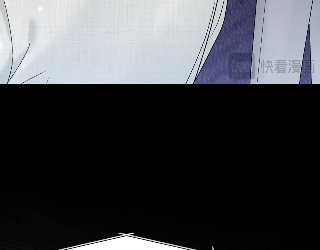 针锋对决 第148话 救援 第18页