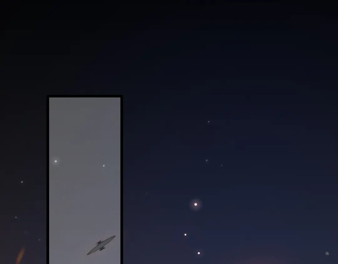 针锋对决 第148话 救援 第45页