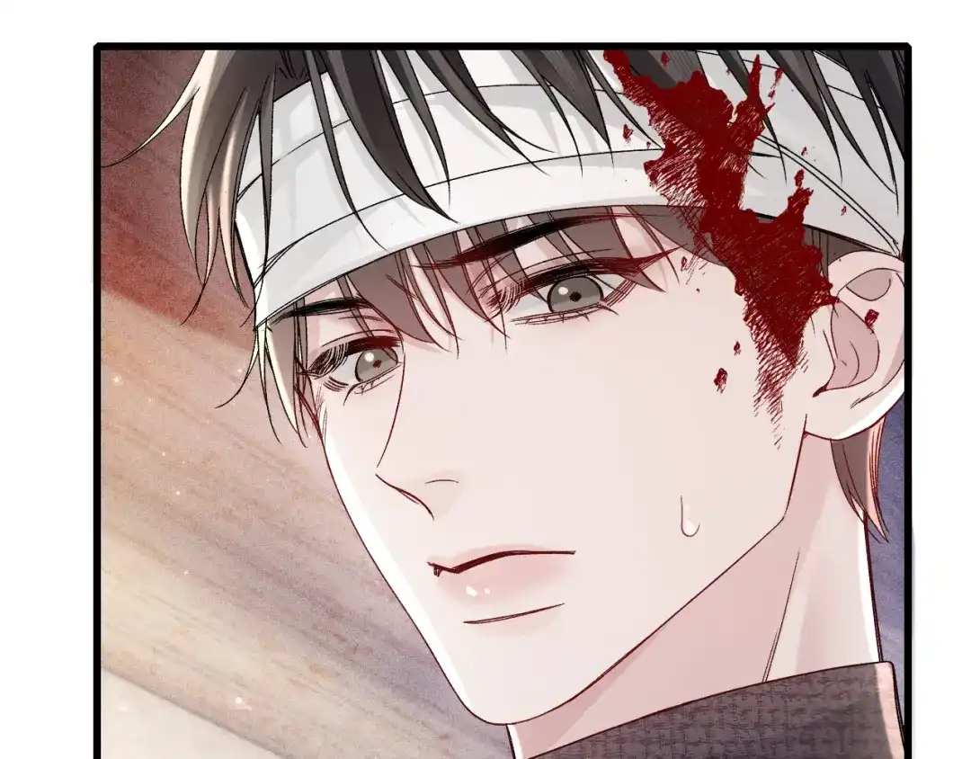 针锋对决 第148话 救援 第92页