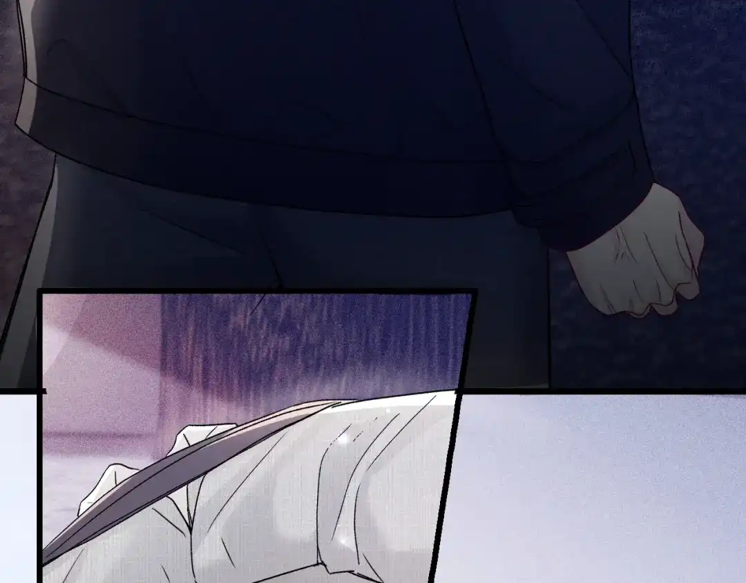 针锋对决 第148话 救援 第75页