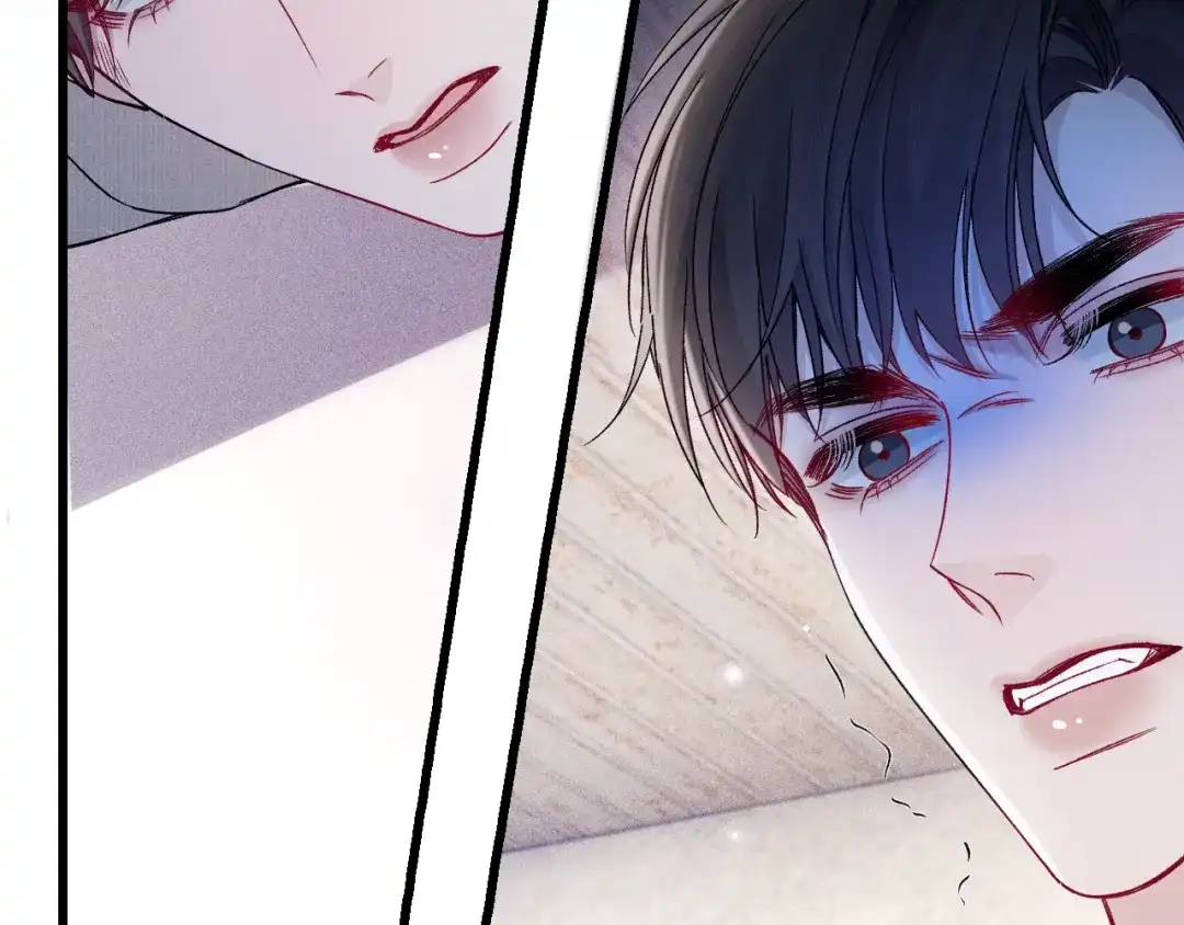 针锋对决 第148话 救援 第77页