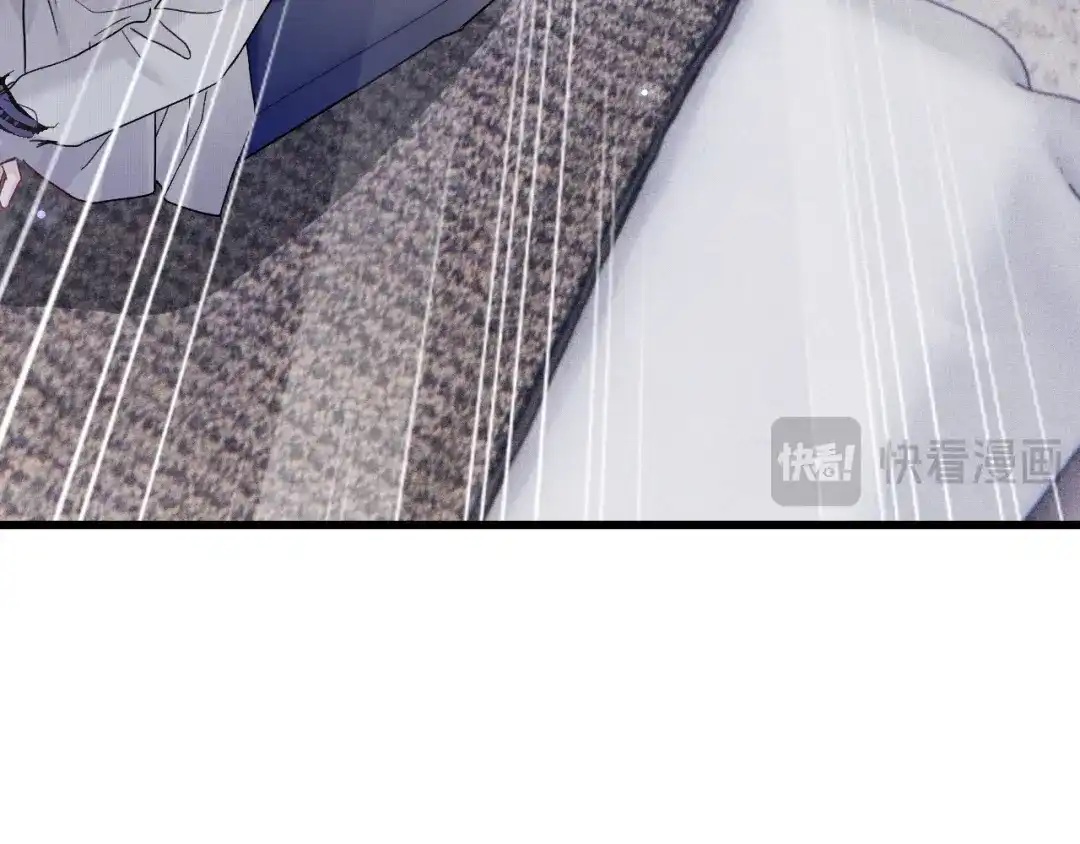 针锋对决 第148话 救援 第56页