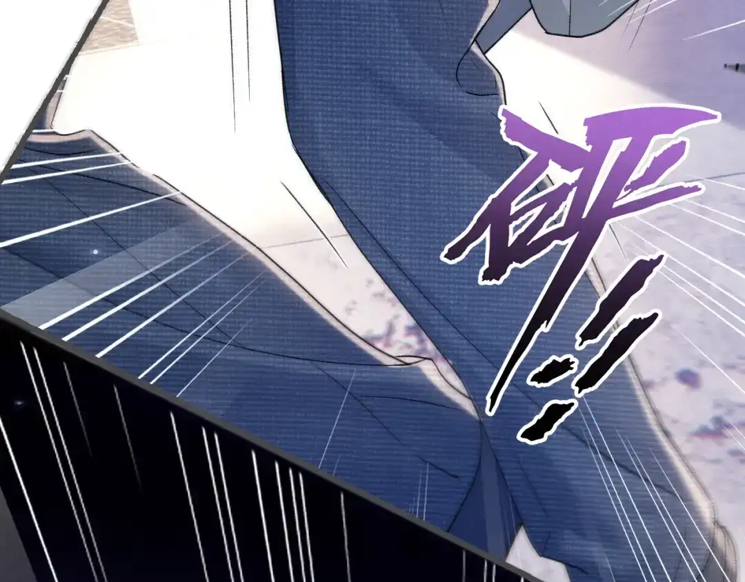 针锋对决 第149话 他没事吧 第20页