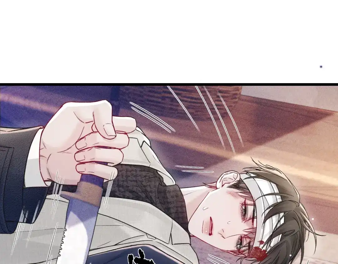 针锋对决 第149话 他没事吧 第73页
