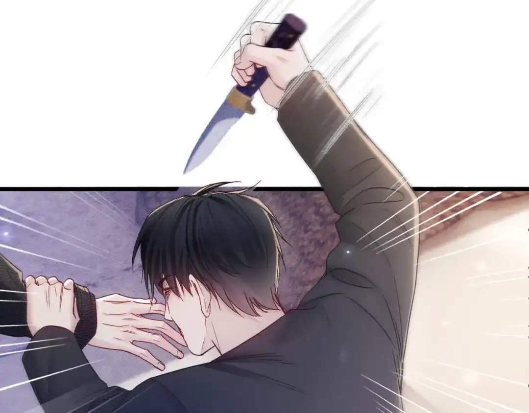 针锋对决 第149话 他没事吧 第47页