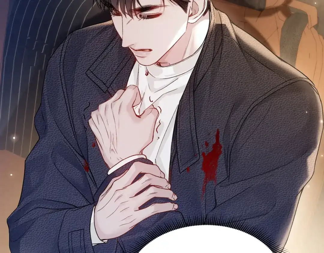 针锋对决 第150话 心疼 第45页