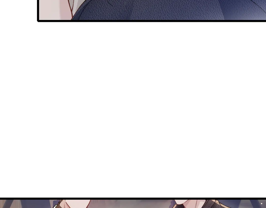 针锋对决 第150话 心疼 第29页
