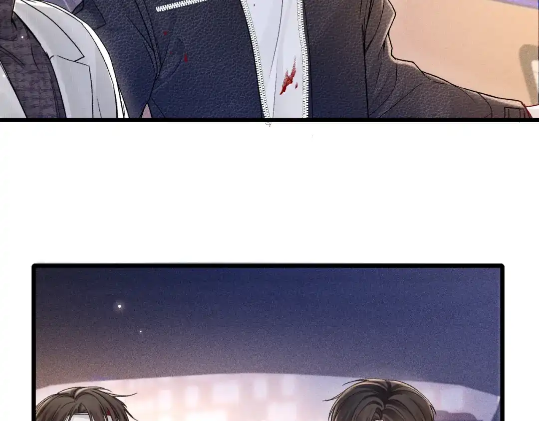 针锋对决 第150话 心疼 第6页