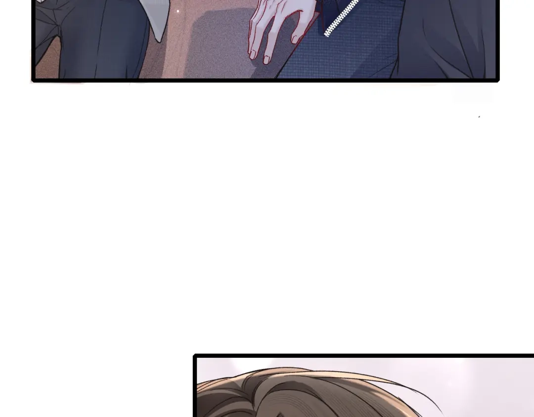针锋对决 第150话 心疼 第8页