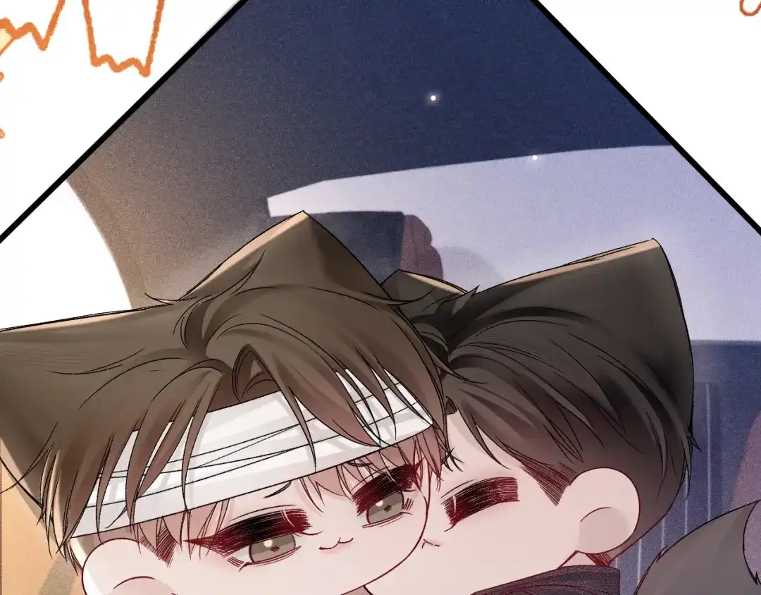 针锋对决 第150话 心疼 第22页