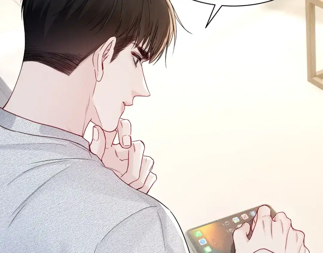 针锋对决 第150话 心疼 第104页