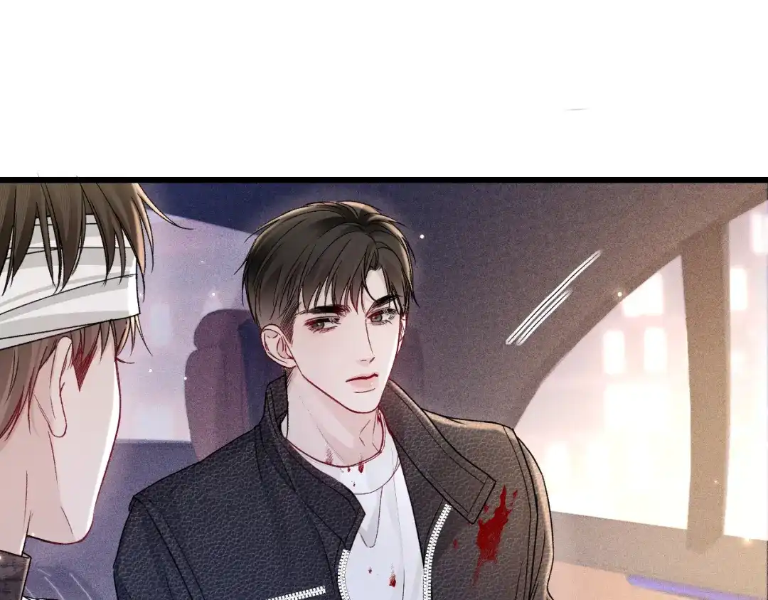 针锋对决 第150话 心疼 第5页